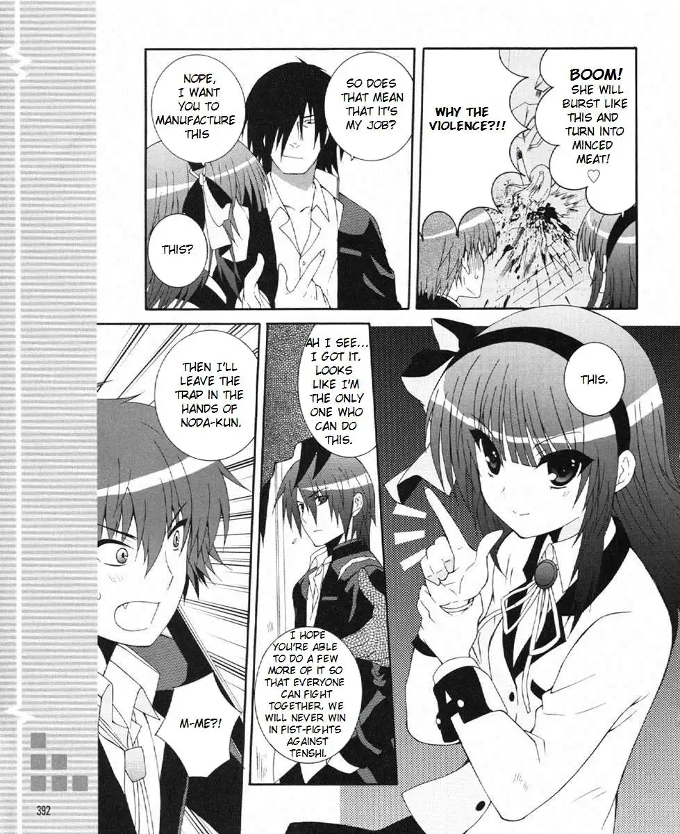 Angel Beats! Chapter 23 15